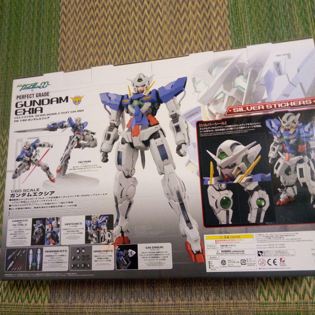 【新品・未開封】PG　ガンダムエクシア 　パーフェクトグレード 1/60 PG 1/60 ガンダムエクシア | 機動戦士ガンダム00
