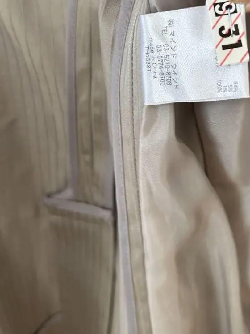 NORD SUD ストライプ セットアップ ジャケット パンツ スカート