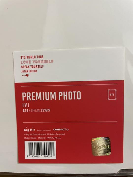国産人気 BTS プレミアムフォト テヒョン GHdRb-m21816350600 得価本物保証