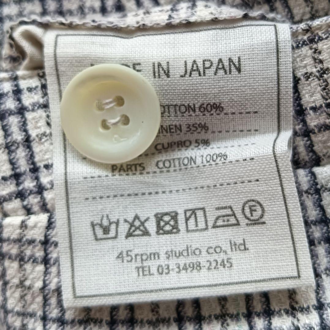 通販 45R】ホワイトツイードパンツ 綿麻 チェック S キュプラ パンツ