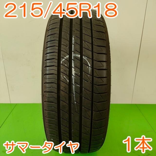 DUNLOP 215/45R18 93V LEMANS V+ YA1902
