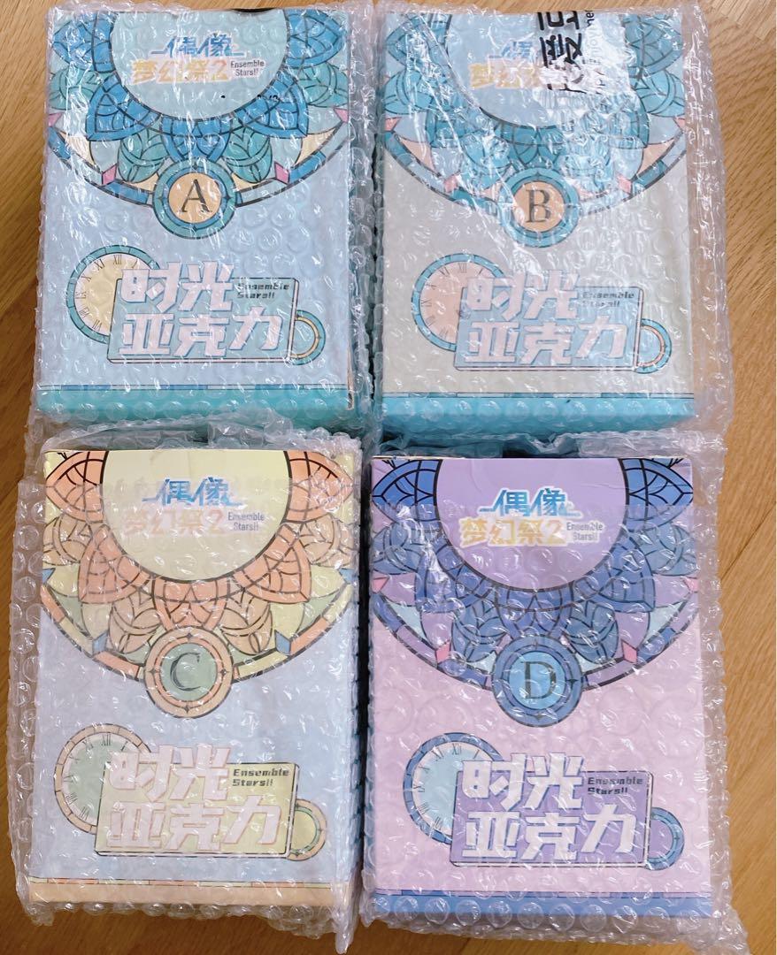 【新品】あんスタ 中国 時光アクスタ ABCD 4BOX