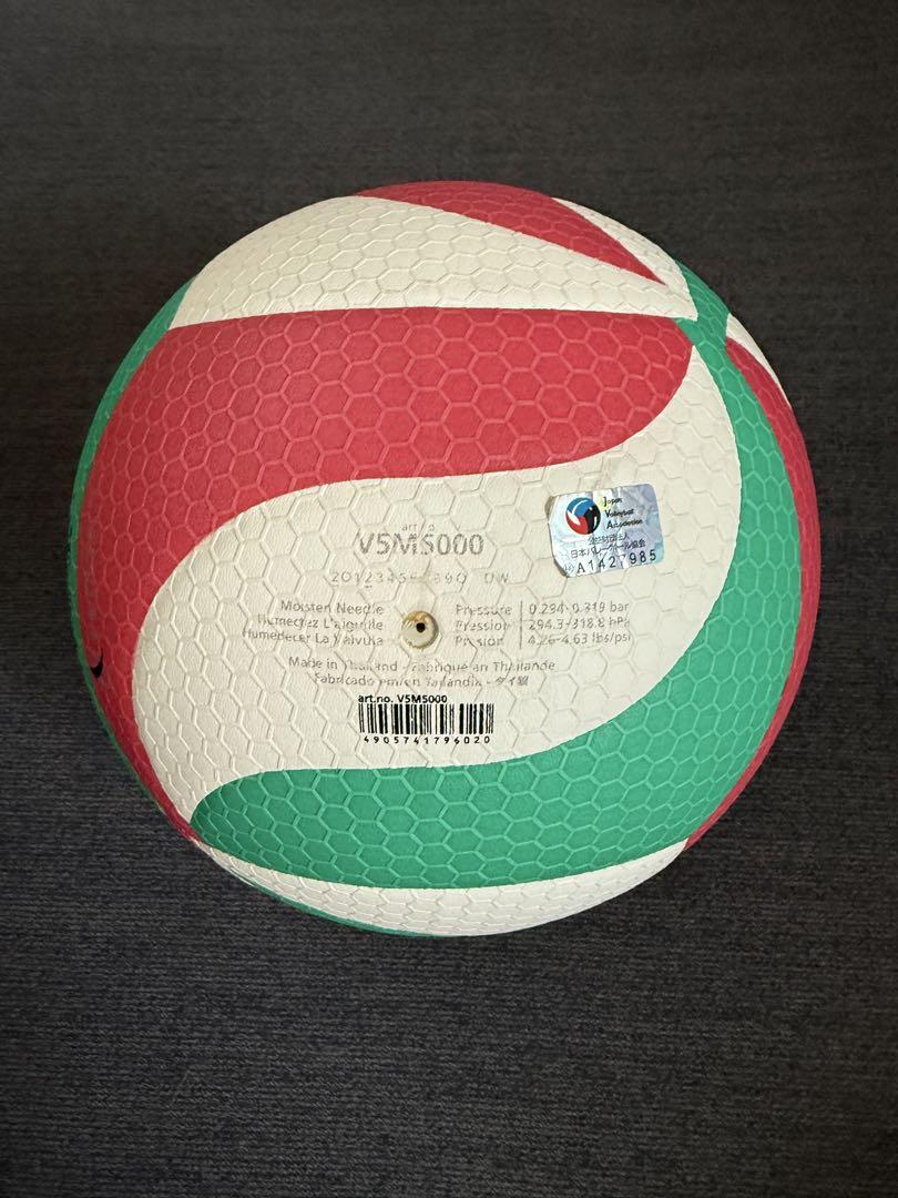 molten V5M5000 バレーボール FIVB承認 - メルカリ