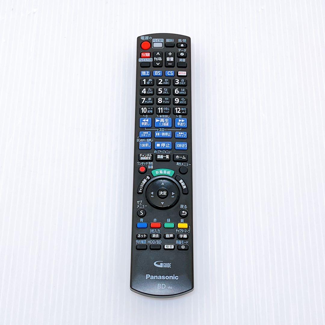 Panasonic DMR-2X301 ブルーレイレコーダー パナソニック