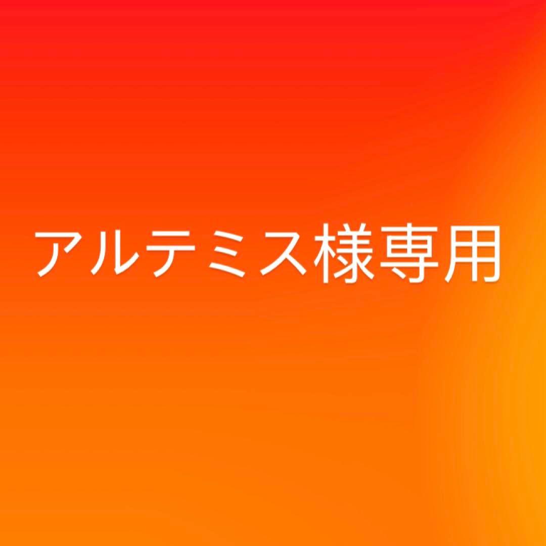 ESTEE LAUDER エスティーローダー 美容液Estee Lauder