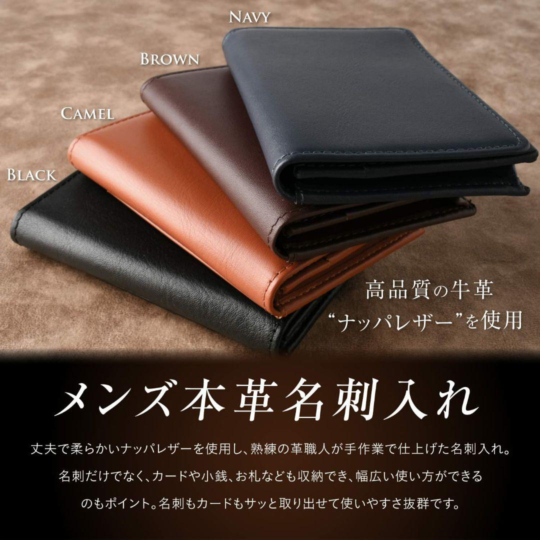 本革 カードケース 名刺入れ