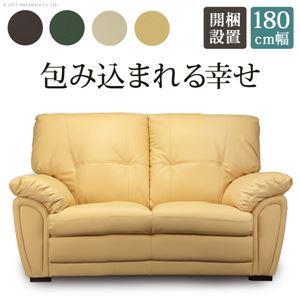 ハイバック ソファー 【3人掛け 幅180cm ダークグリーン】 木製構造 肘付