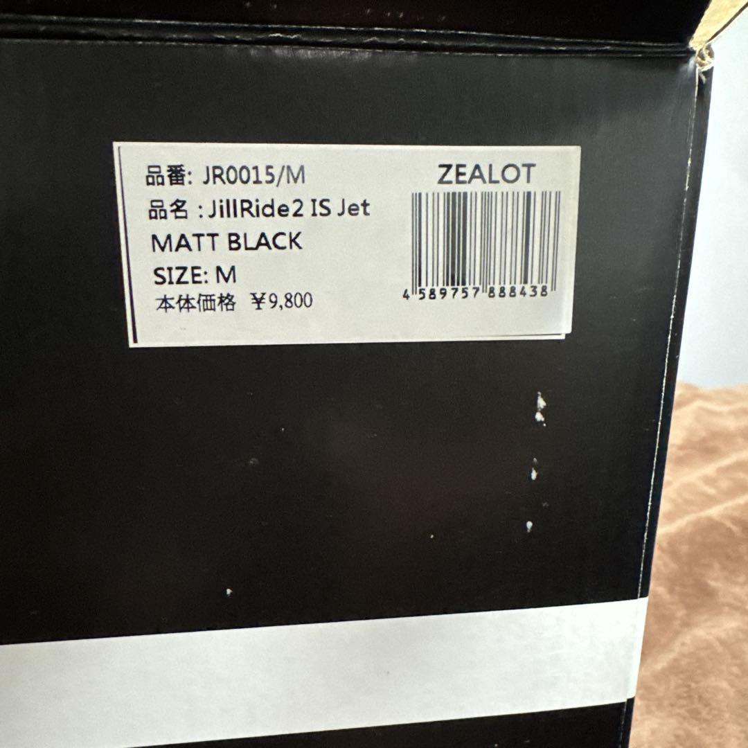 ZEALOTヘルメットM未使用