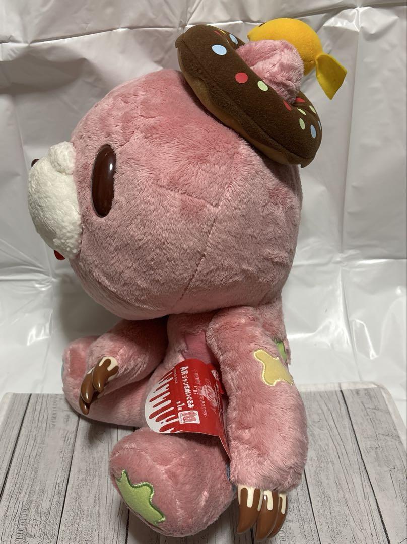 グルーミー A賞ジャンボぬいぐるみ