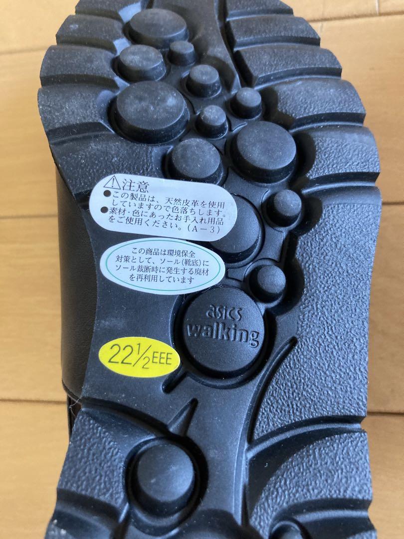 アシックス　pedala  シューズ