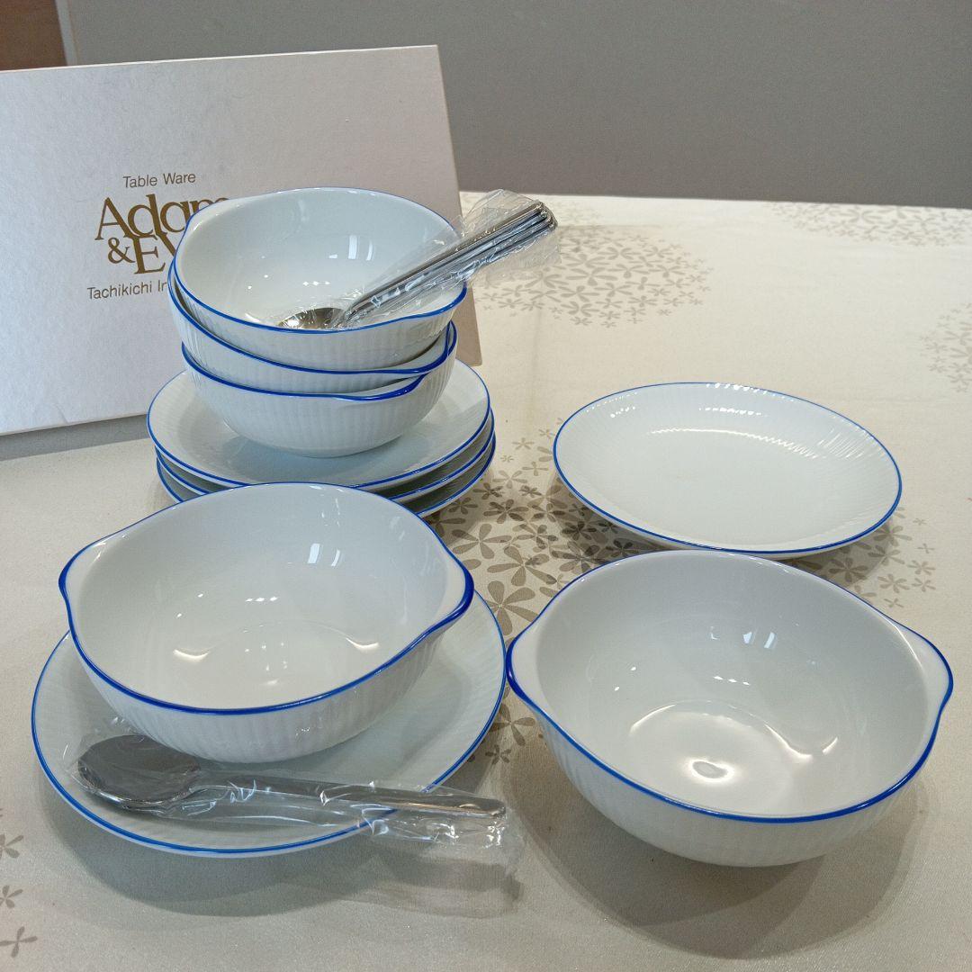未使用品 たち吉アダム&イヴ シチュースープセット 千筋彫