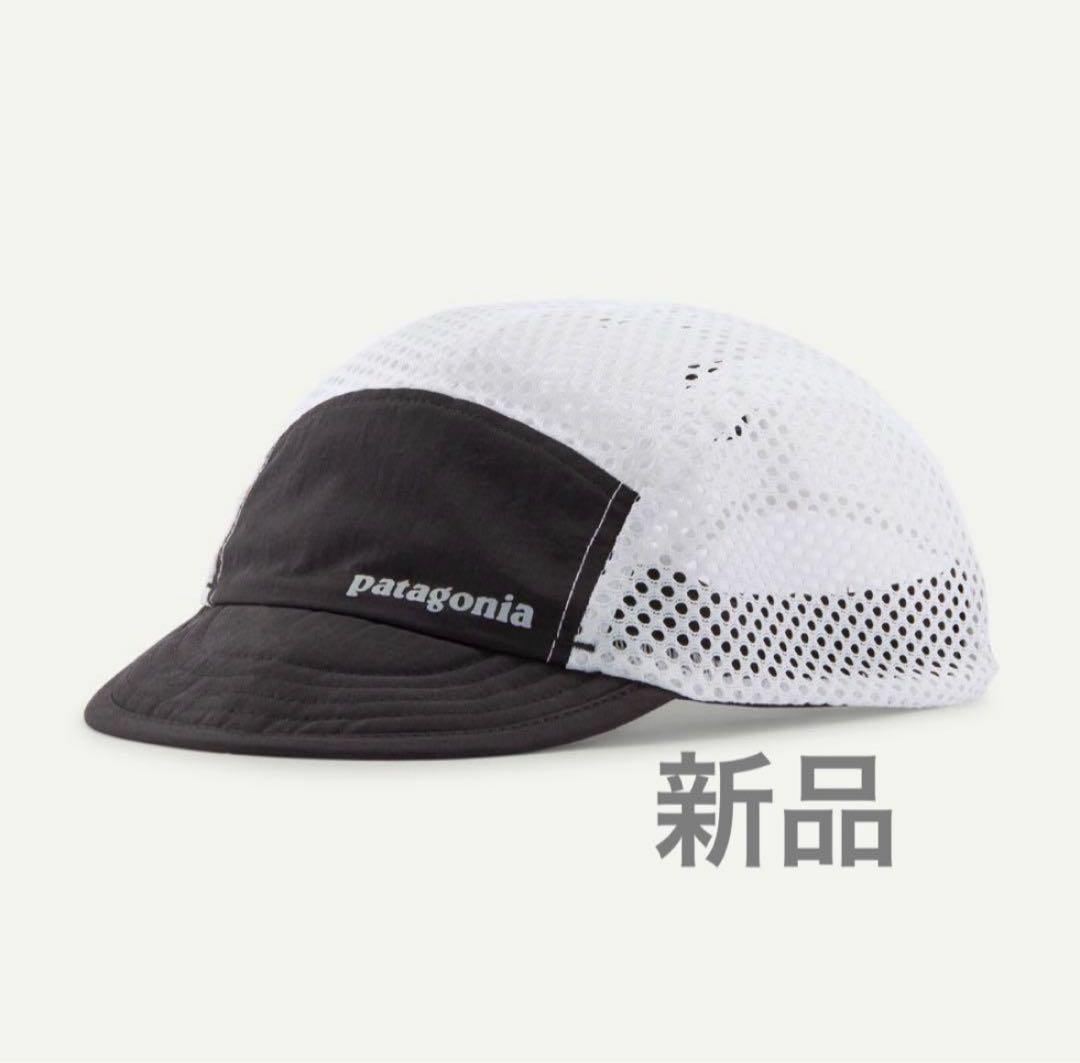 パタゴニア ダックビル・キャップ　新品　ブラック　ホワイト 4,805円