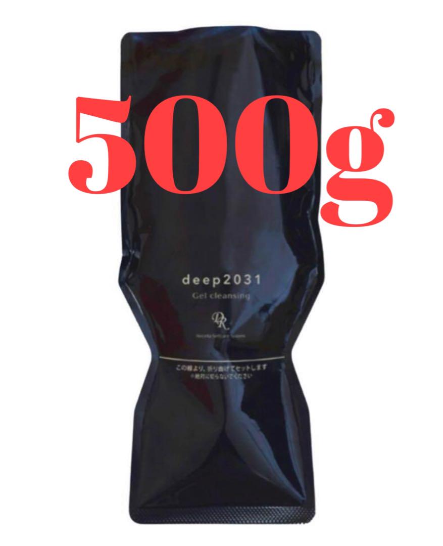 【新品】ドクターリセラ ディープ2031 ジェルクレンジング 500g 大容量 ドクターリセラ ディープ2031 ジェルクレンジング 500g 大容量