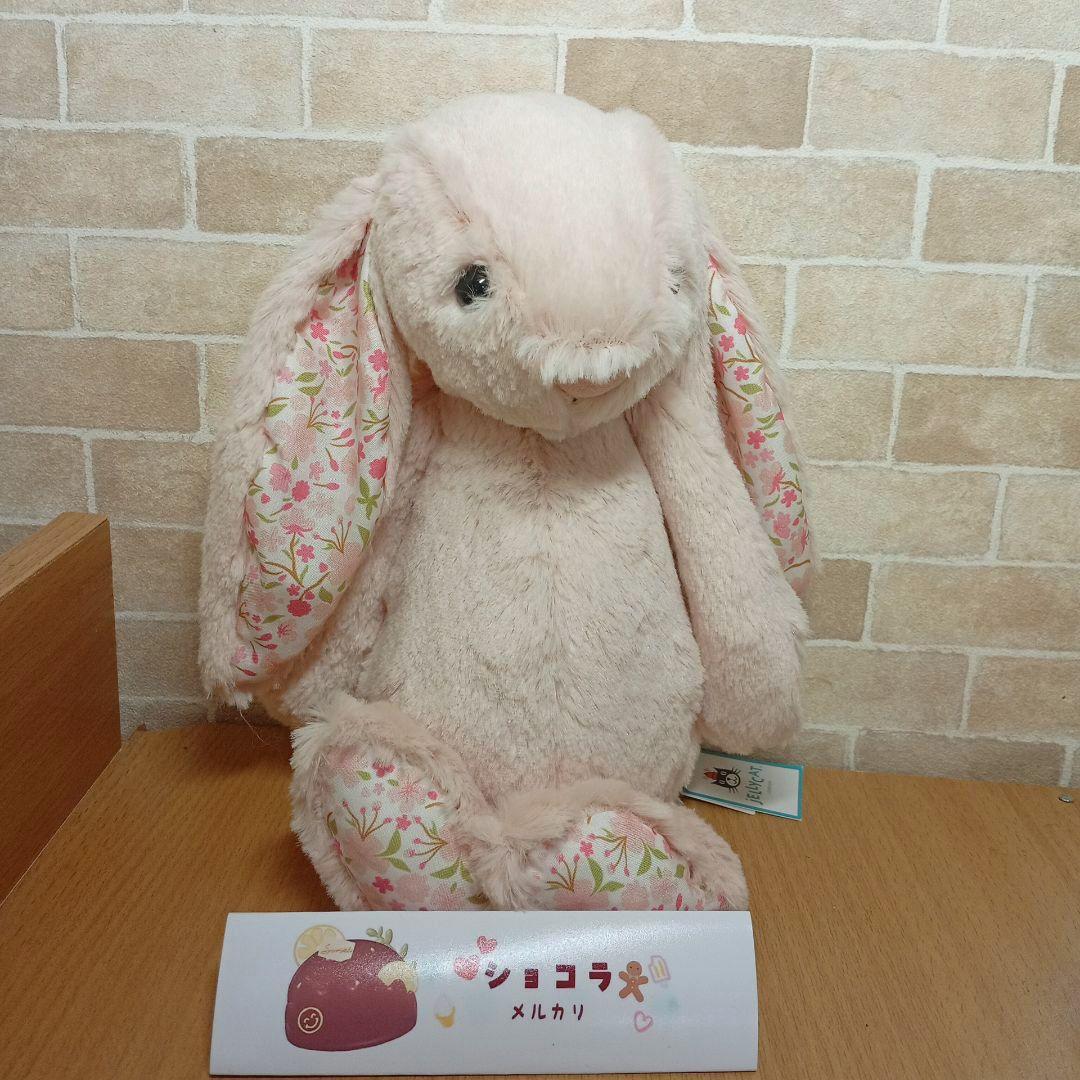  Blossom Blush Bunny Cherry　Mうさぎ