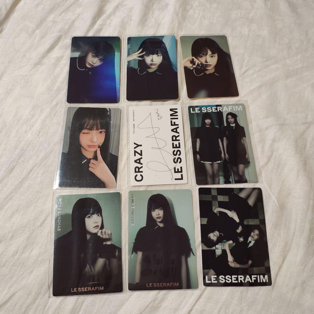 通販サイト一覧 Le Sserafim ルセラフィム CRAZYjp ウンチェ まとめ売り - メルカリ K-POP・アジア