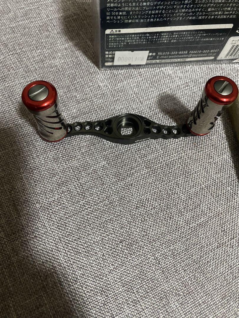 Amazon | デプス ナックルアーム ダイワ用 アブ用 KNUCKLE ARM