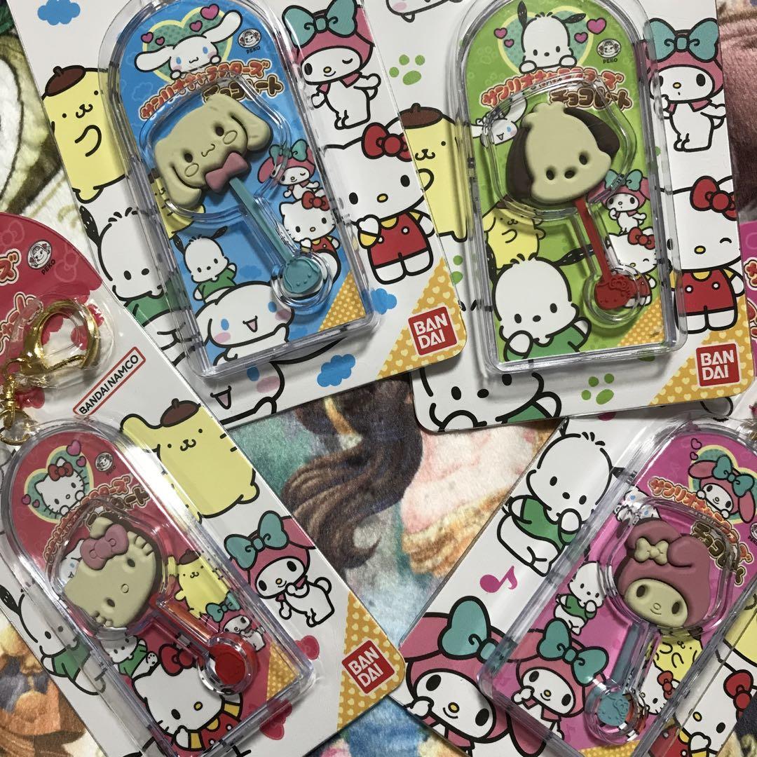 おもちエイリアン ボールチェーン マスコット どんどんしー