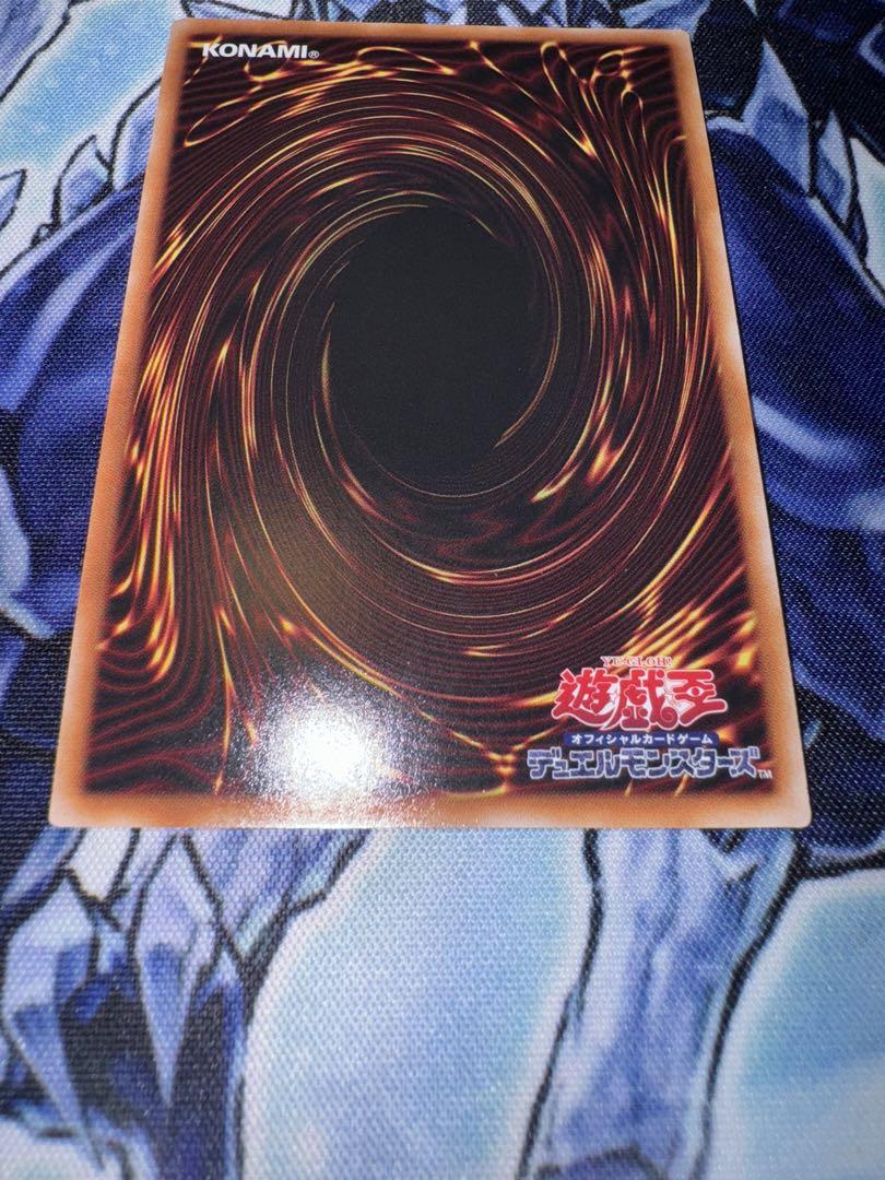 遊戯王 増殖するG 25th クオシク　QC