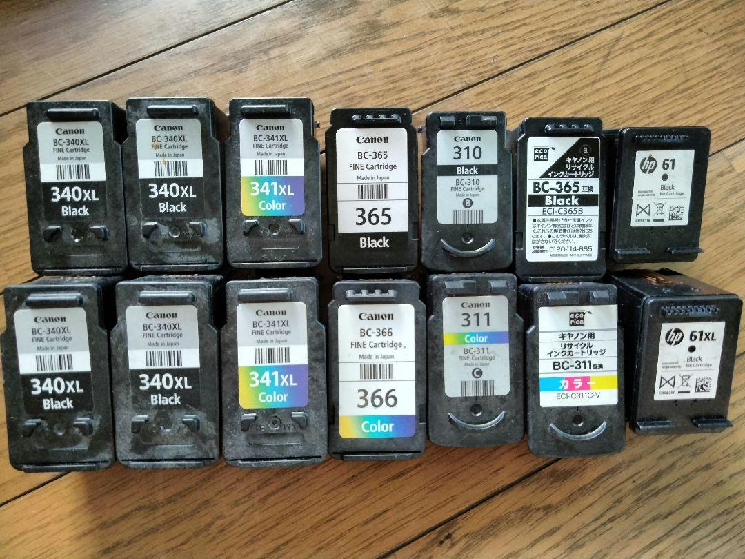 キャノン Canon 使用済み インクカートリッジ 純正 140個 4549292223309.jpg