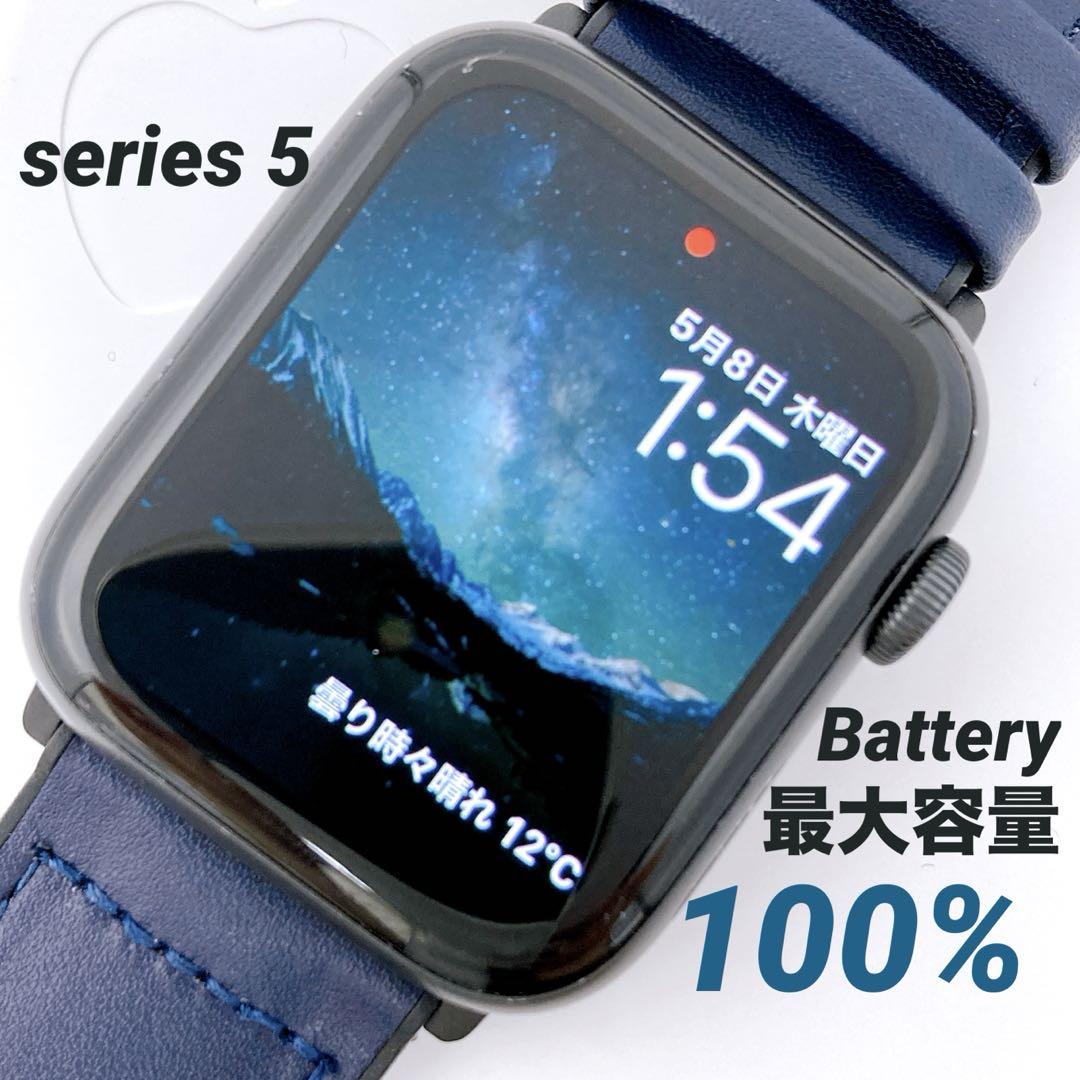 Apple Watch 本体 series 5 バッテリー 100% 13197