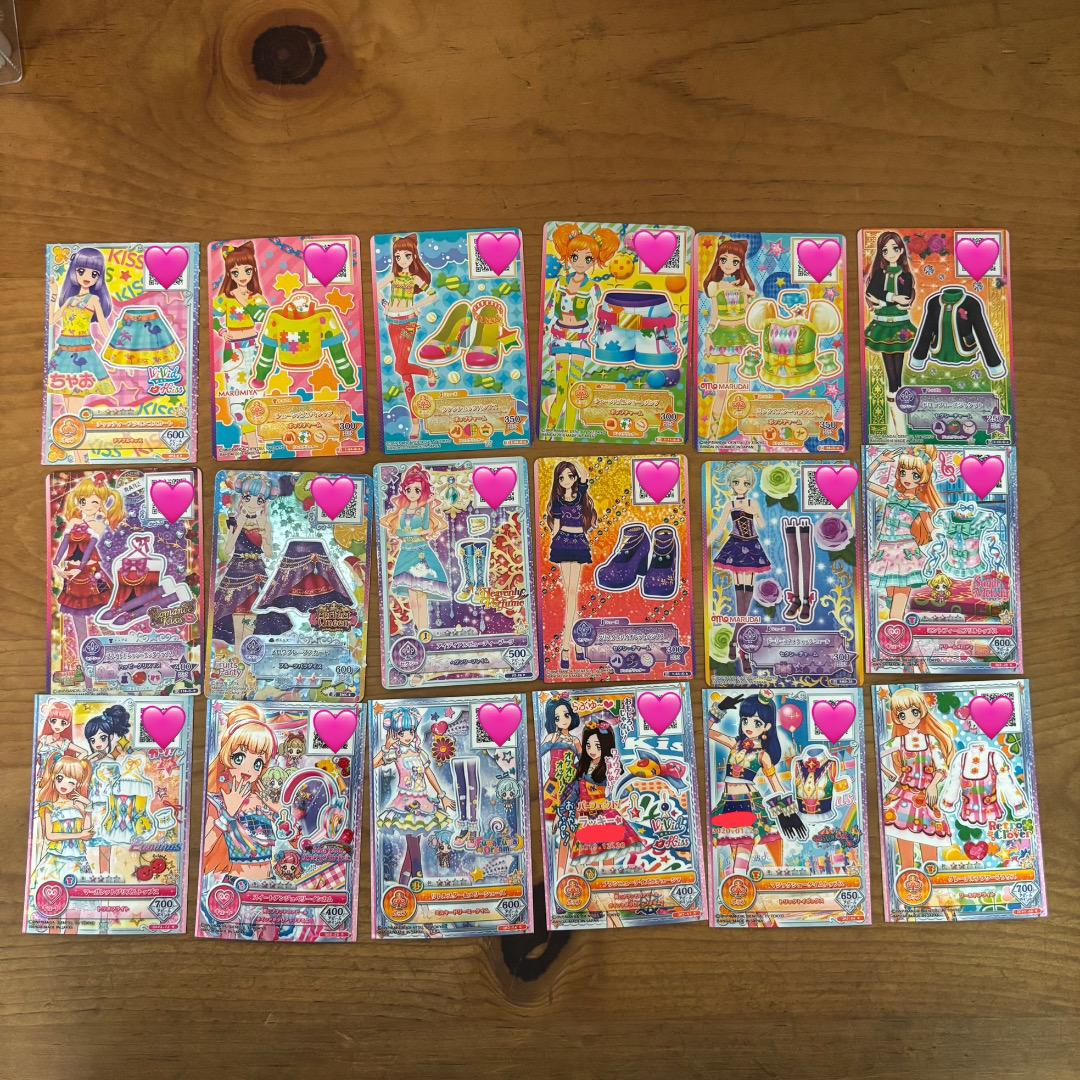 アイカツカード332枚まとめ売り （アイカツ～アイカツオンパレード）プレミアム有