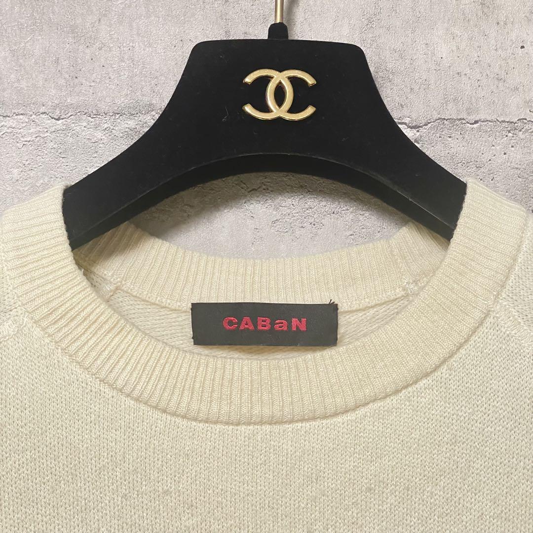 CABAN ベージュ 長袖ニットセーター CABaN プルオーバーニット ウール カシミヤ XLサイズ相当 ベージュ