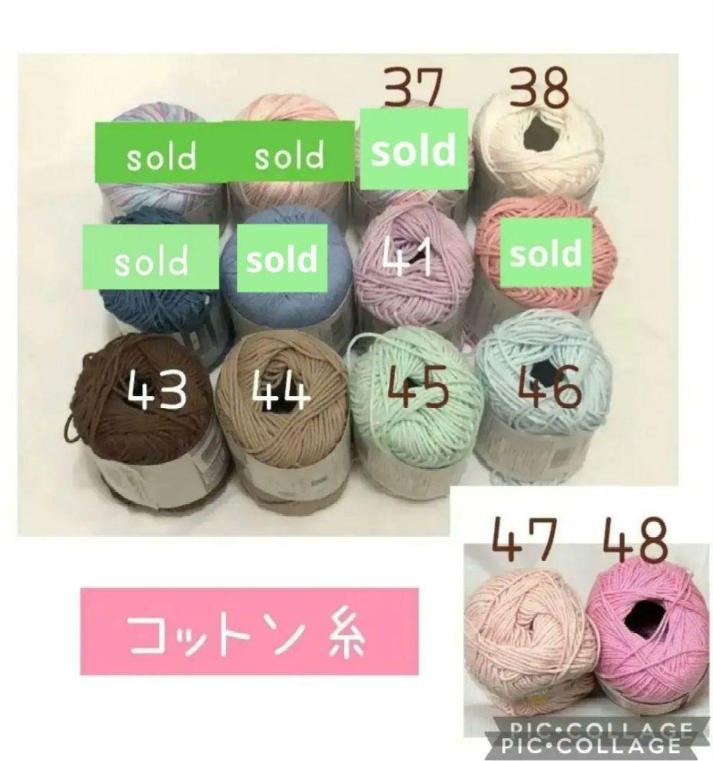 激安商品 楽天市場】ぷにるんず カバーの通販 その他 - その他