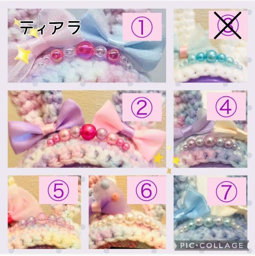 ぷにるんずカバー オーダーページ no.1♡