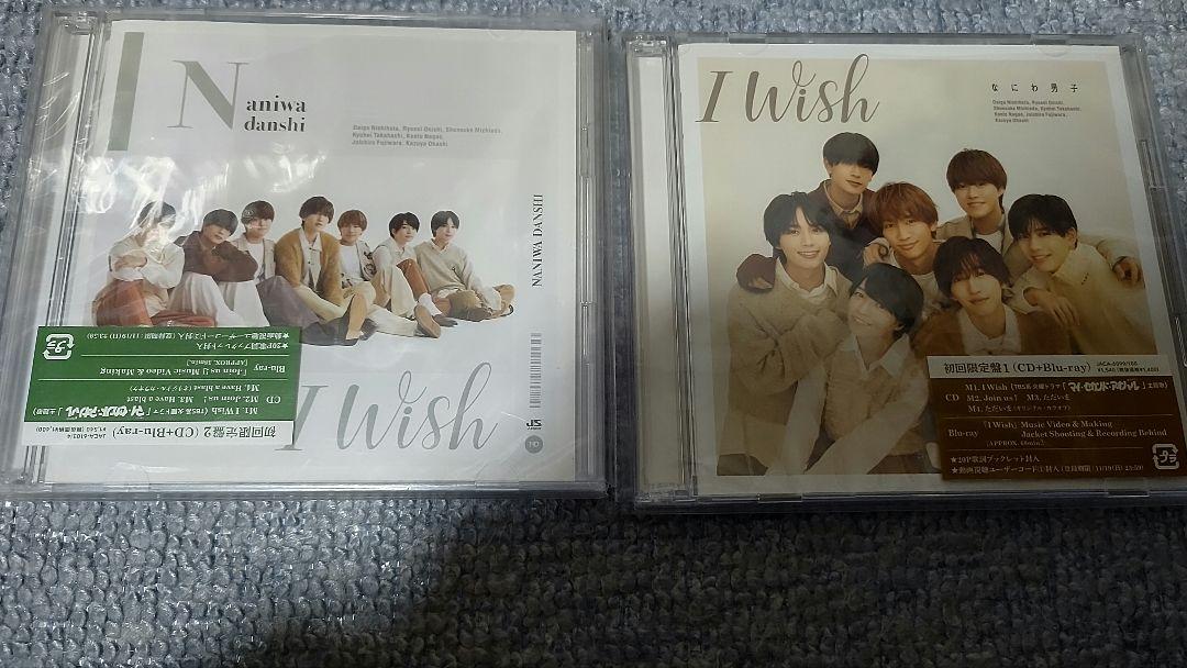 なにわ男子 CD シングル アルバム まとめ売り なにわ男子 シングル アルバム CD まとめ売り