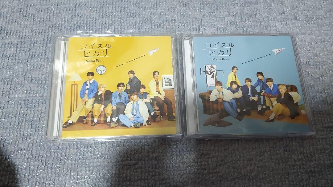 なにわ男子 CD シングル アルバム まとめ売り なにわ男子 シングル アルバム CD まとめ売り
