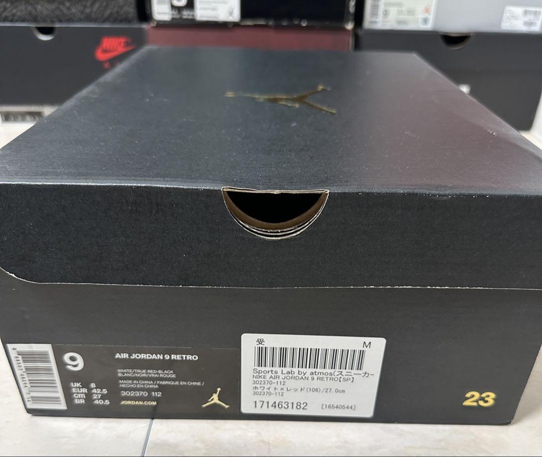 Nike Air Jordan 9 Retro 27cm 未使用品