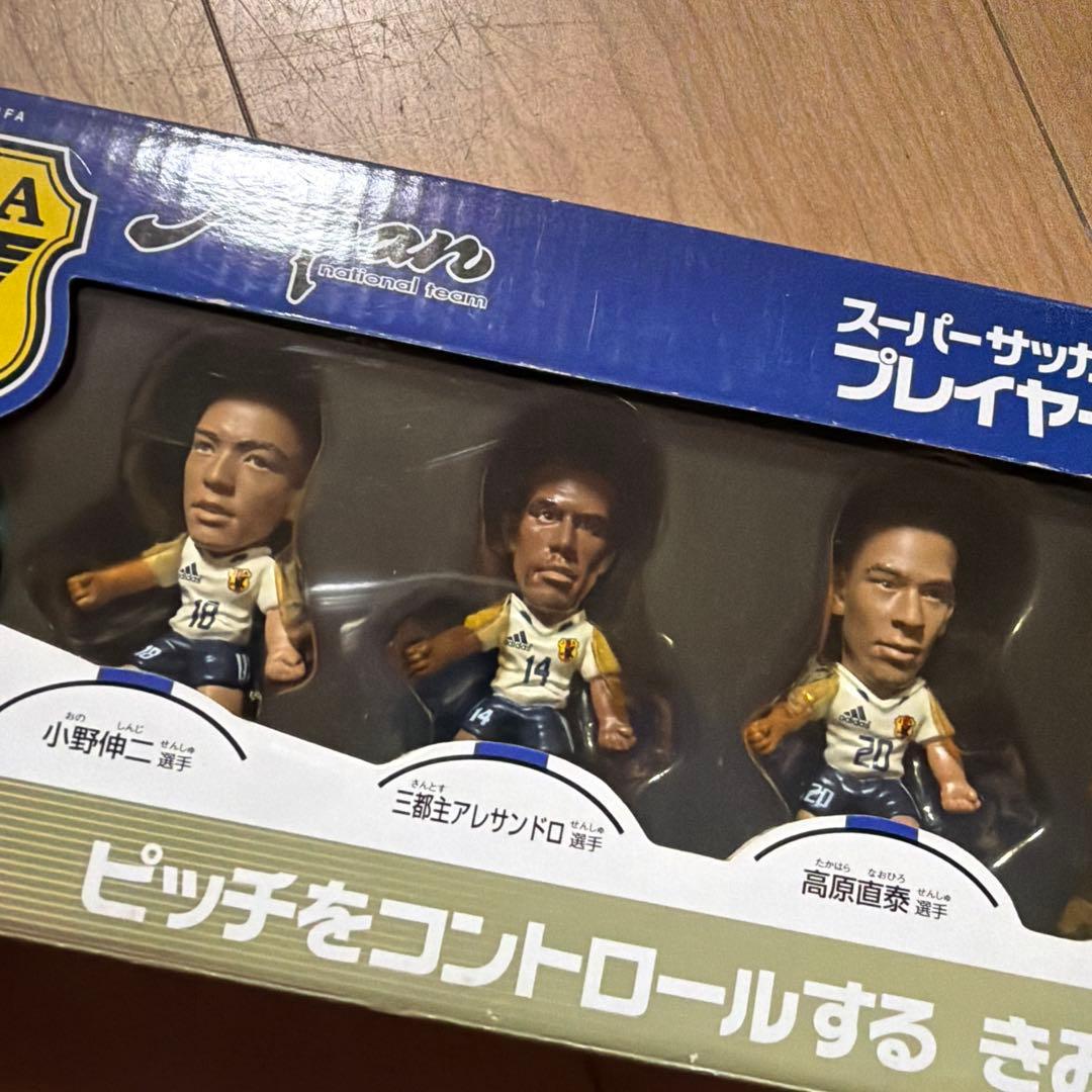 スーパーサッカースタジアム専用プレイヤーフィギュア日本代表チーム スーパーサッカースタジアム専用プレイヤーフィギュア日本代表チーム