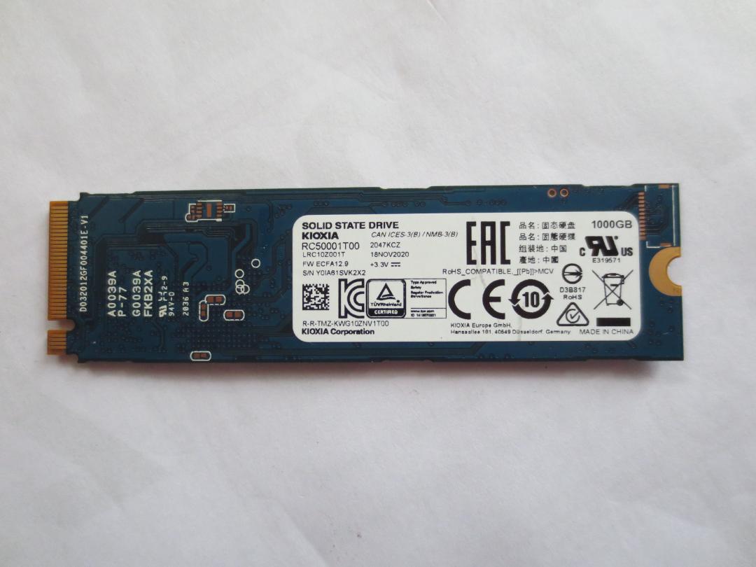 内蔵型SSD KIOXIA EXCERIA NVMe SSD 1000GB