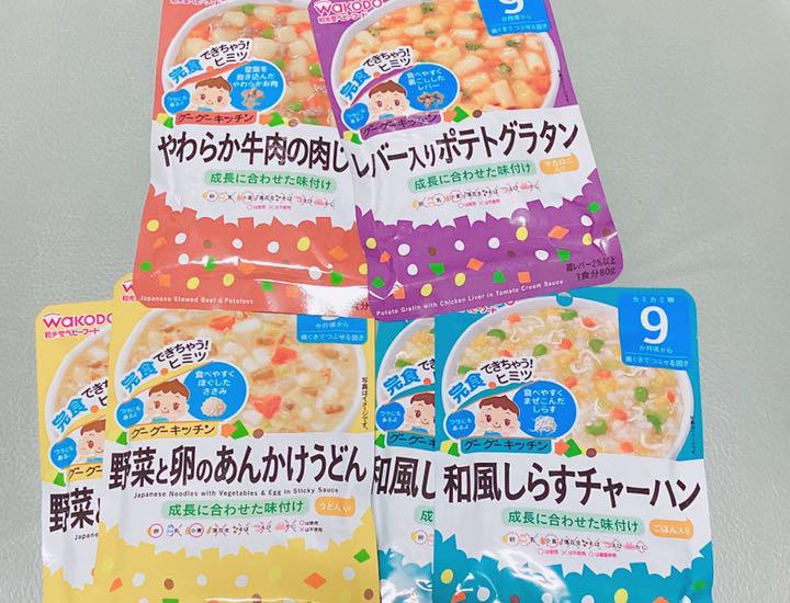 166円 春夏新作モデル あい様専用ですm _ m