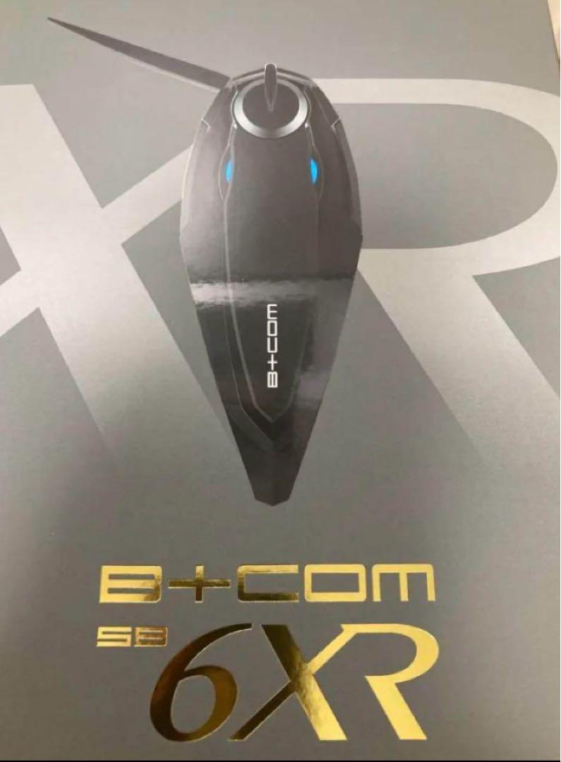 SYGN HOUSE B+COM SB6XR ペアユニット 新品 サインハウス