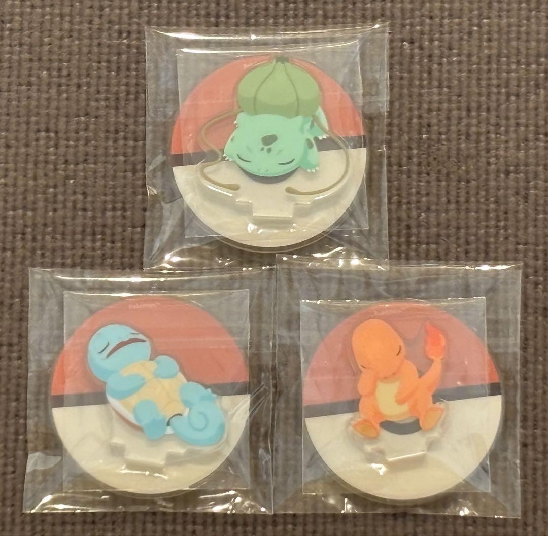ポケスリ おやすみアクリルスタンド 3体セット - メルカリ