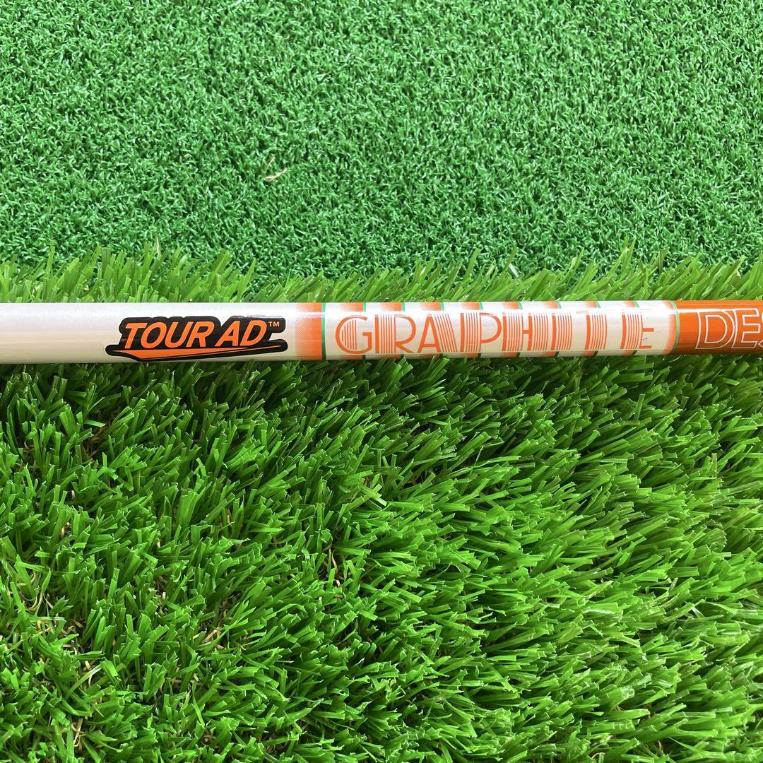 TOUR AD GRAPHITE DESIGN DI-6 Sフレックス シャフト 17,000円