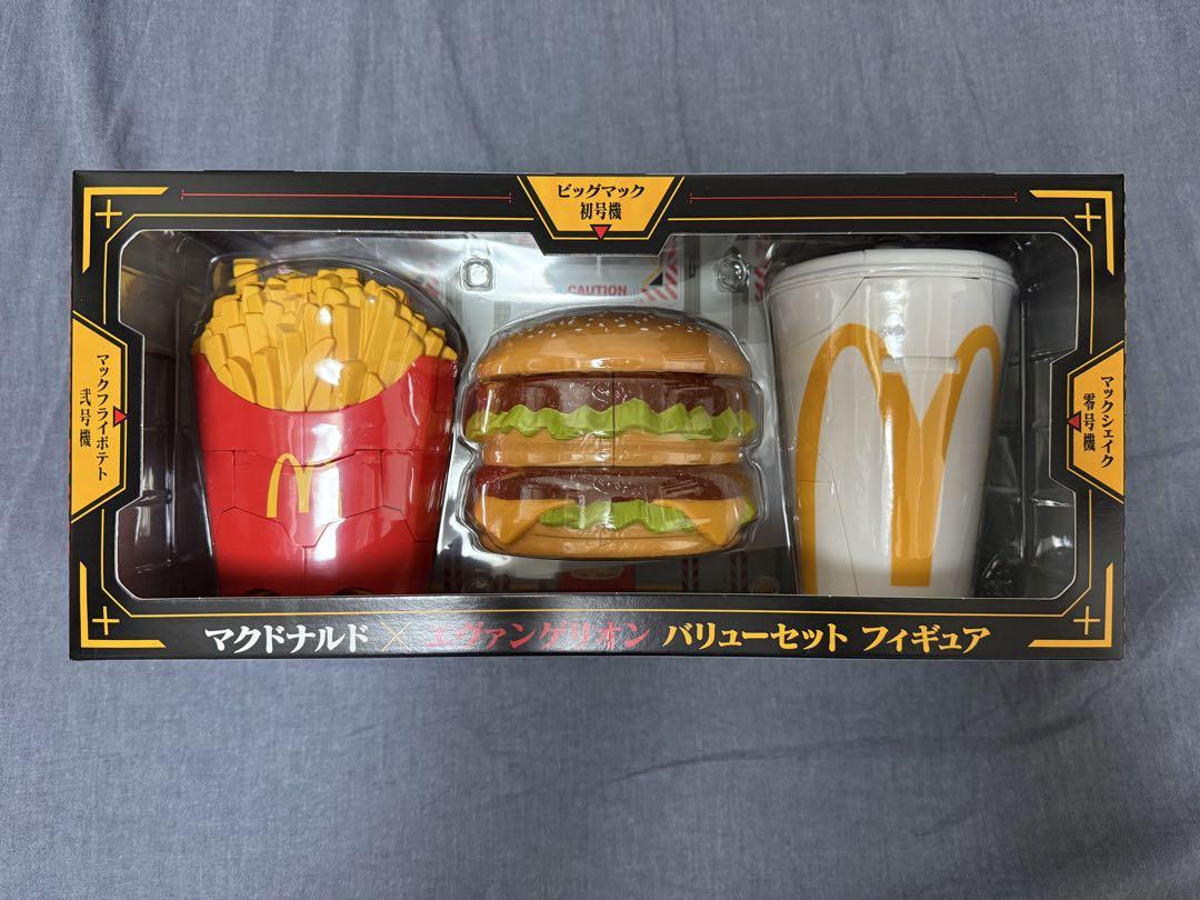 マクドナルド × エヴァンゲリオン フィギュアセット Amazon.co.jp: 「マクドナルド×エヴァ*ンゲリオン バリュー