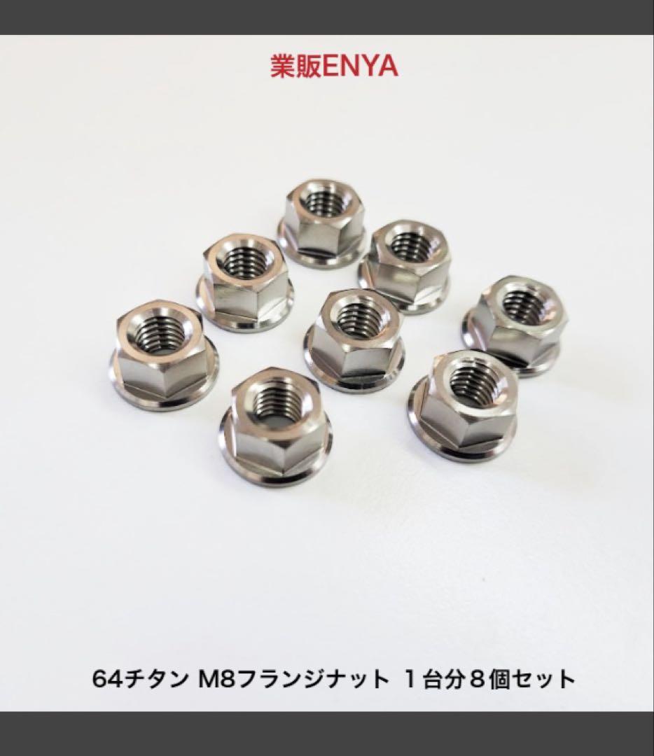 fontaine ８種　レアデック アイドロン 1/43 LB Nation フェアレディZ RZ34 バーガンディ/RS
