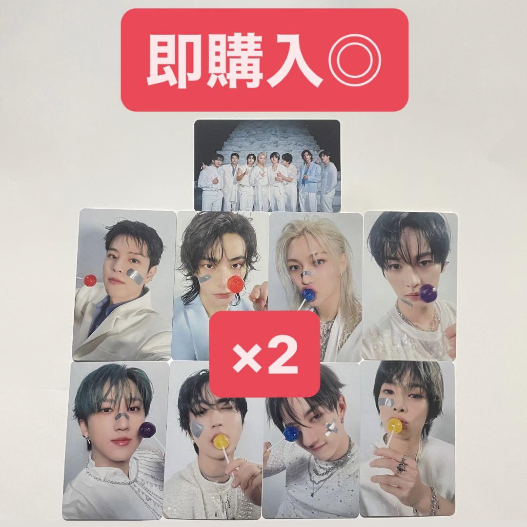 ATEEZ GOLDEN HOUR: Part. 2 Photo card JAPAN Lucky draw Tower