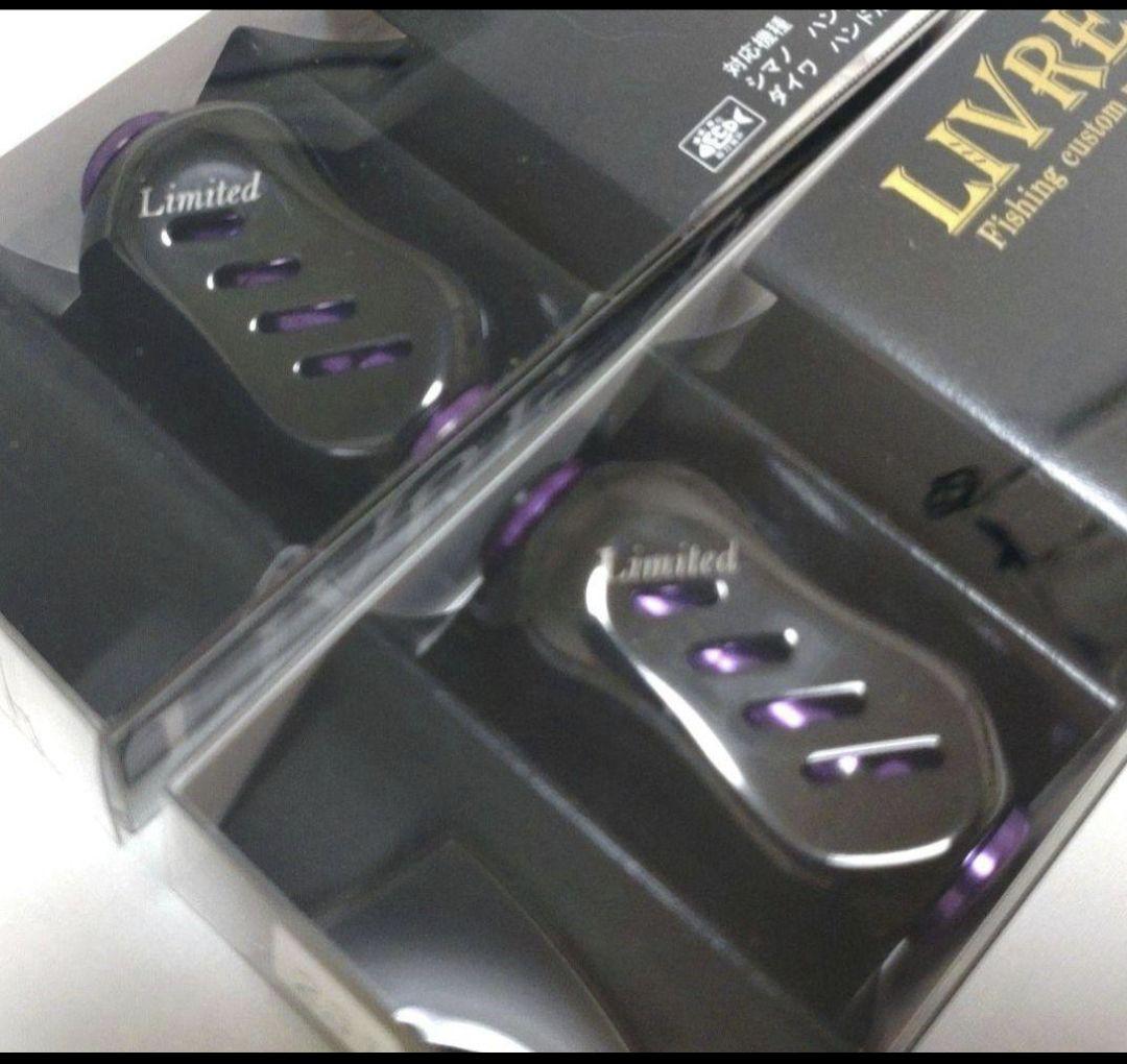 オンライン アウトレットアウトドア・釣り・旅行用品 - リブレ