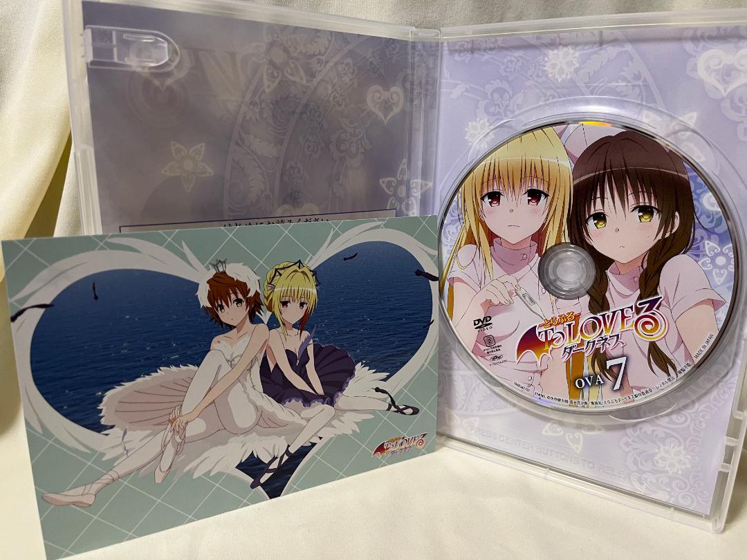 To LOVEる-とらぶる- ダークネス OVA 全9巻セット DVD To LOVEる-とらぶる- ダークネス OVA 全9巻セット DVD