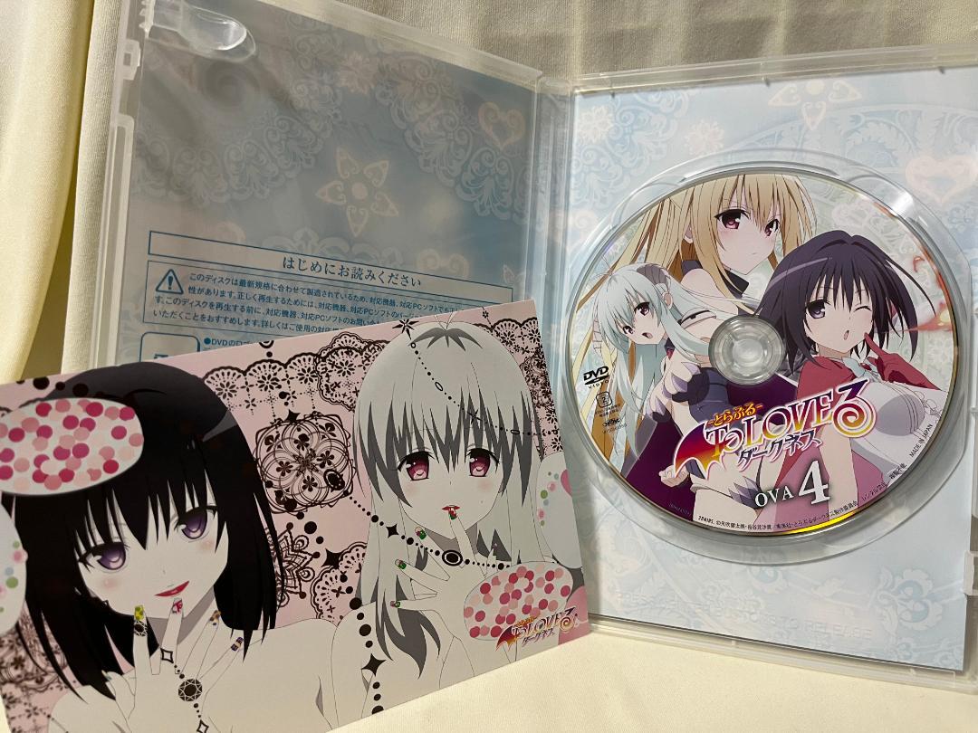 To LOVEる -とらぶる- ダークネス OVA 全9巻セット DVD - メルカリ
