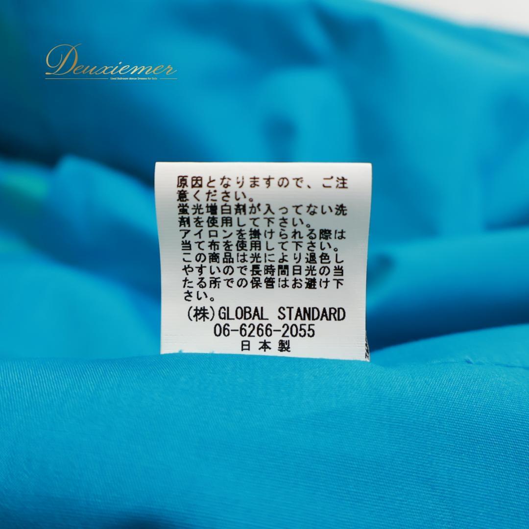 日本製 フラダンス衣装】スカイブルー ALOHA STANDARDS 水色 白