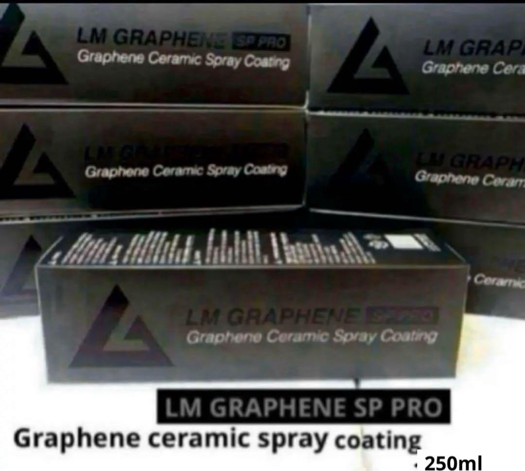 ルミナス「LM GRAPHENE SP PRO」 【250ml】➕施工セット