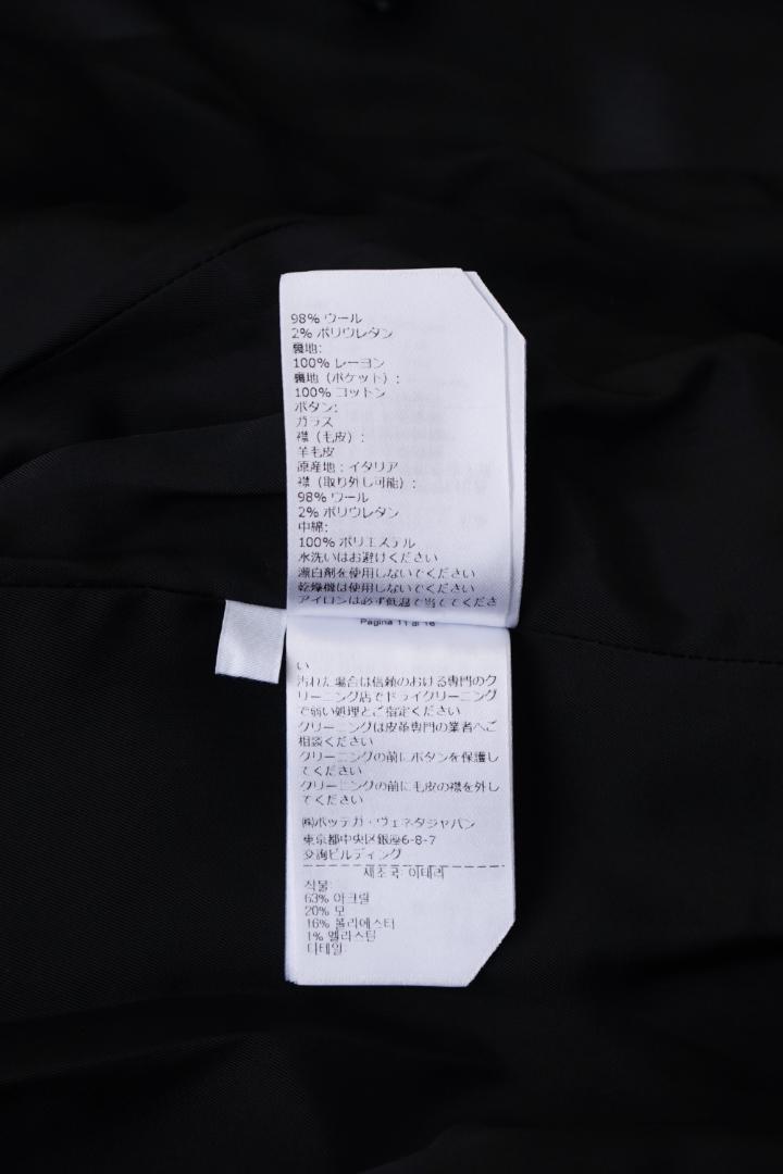 21AW BOTTEGA VENETA ボッテガ ヴェネタ 襟ラムファー コート