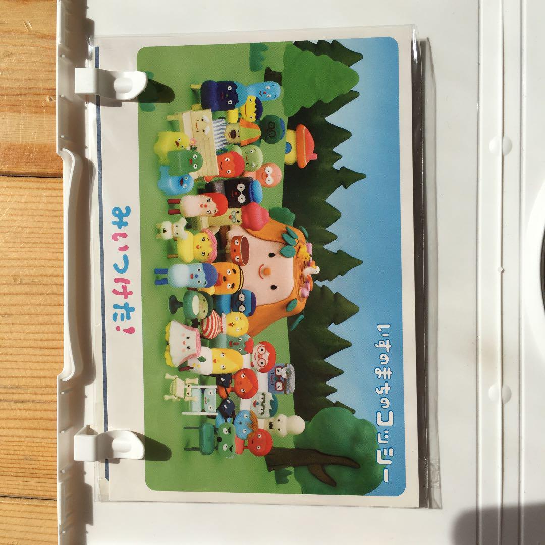 メルカリ みいつけた オイース Dvd キッズ ファミリー 1 000 中古や未使用のフリマ メルカリ みいつけた オイース Dvd キッズ ファミリー 1 000 中古や未使用のフリマ