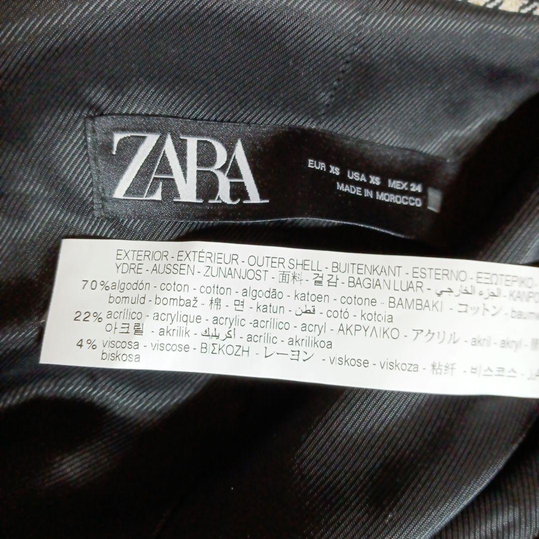 美品 ZARA ロングベスト ジレ チェック ダブル 美品 ZARA ロングベスト ジレ チェック ダブル - メルカリ