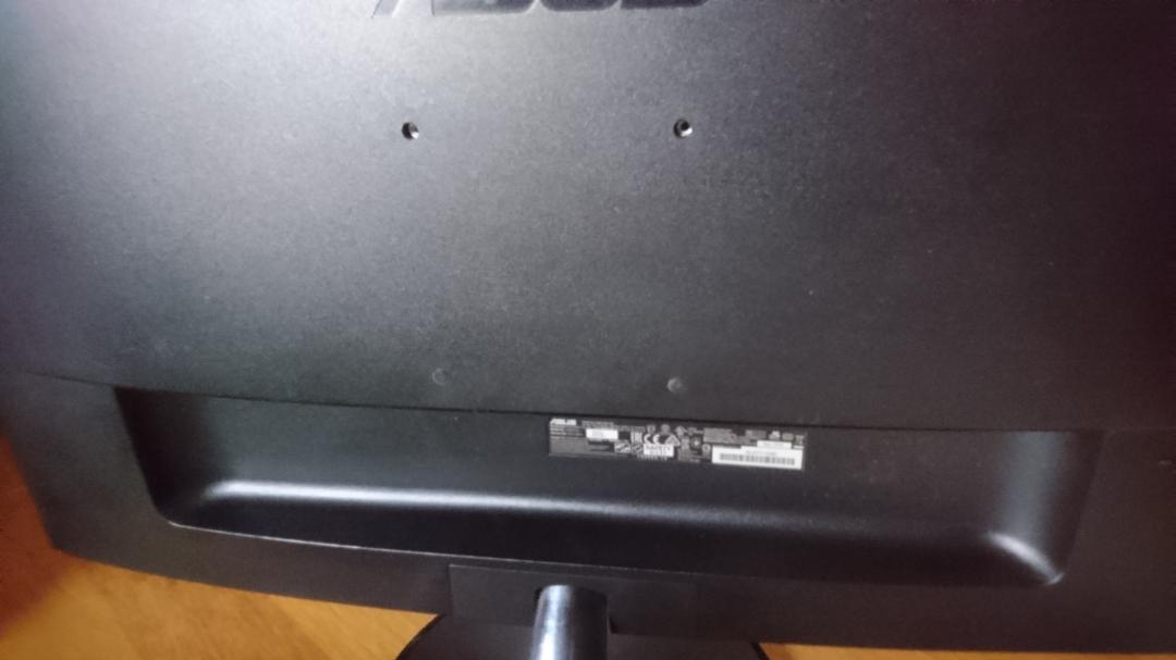 ASUS　液晶モニター　VP278H 27型/フルHD/1ms