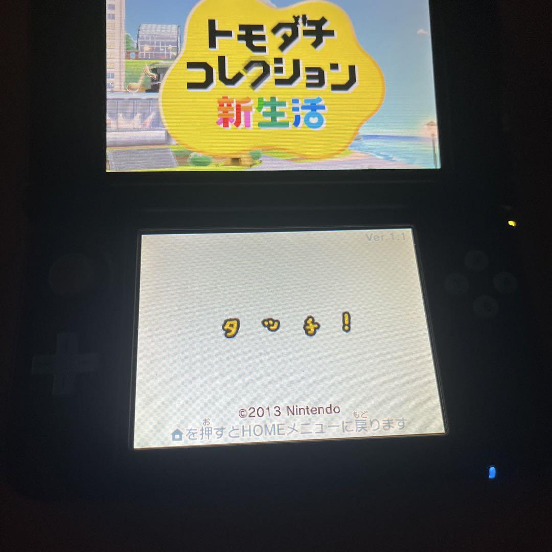 3DS トモダチコレクション　新生活　ソフトのみ！　ニンテンドー3DS